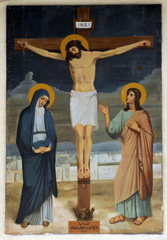 The Crucifixion